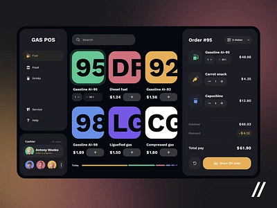 Gas Station POS animation dark theme dashboard design design ui gas landing landing page platform point of sale pointofsale pos system ui uiux ux web web design web site web ui