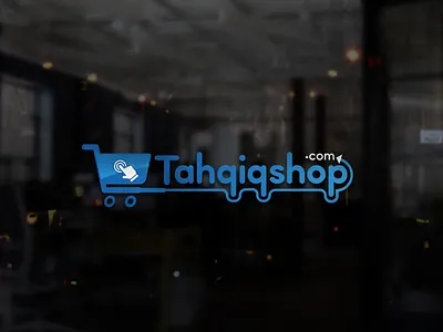 E Commerce Logo Design | TahqiqShop | Adobefaysal graphic design professional logo design