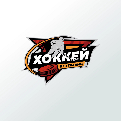 hockey team logo design graphic design logo typography vector