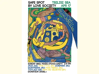 Safe Spot Poster & Illustration illustration posterdesign procreate ukraine