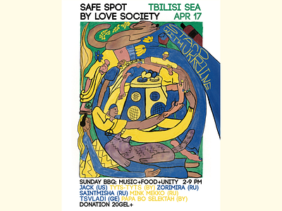 Safe Spot Poster & Illustration illustration posterdesign procreate ukraine