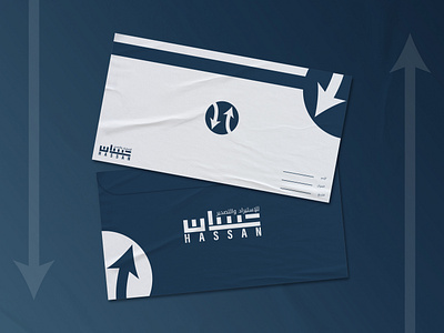 Import & Export Company | Logo Design branding commerce commercial design export finance financial graphic design identity import logo logo design vector