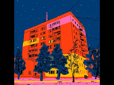 Гуртожиток 2022 animation illustration stars street ukraine vectorart work