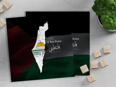 Al Aqsa Mosque In Line Art Design al aqsa arab architecture building cityscape dome gaza gold graphic design greeting card landmark line art line drawing monument mosque muslim palestine palestine flag religion vector