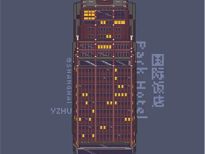 Pixel | Park Hotel Shanghai architecture aseprite building design pixel pixelart space