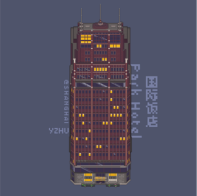 Pixel | Park Hotel Shanghai architecture aseprite building design pixel pixelart space