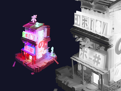 Blender experiment 3d blender house modeling neon signs