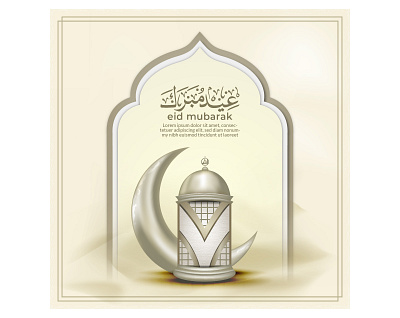 ramadan 3d 3dislamic background creative illustration lantern ramadan vector