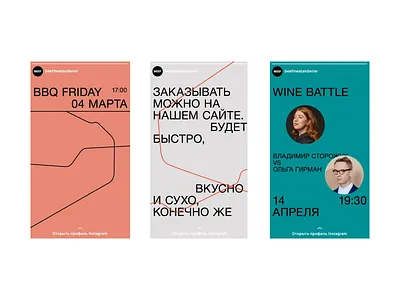 Restaurant BEEF Identity for Social Media animation branding breakfast cafe clean collor design food graphic design identity illustration instagram logo lunch meal motion graphics restaurant social media template typography