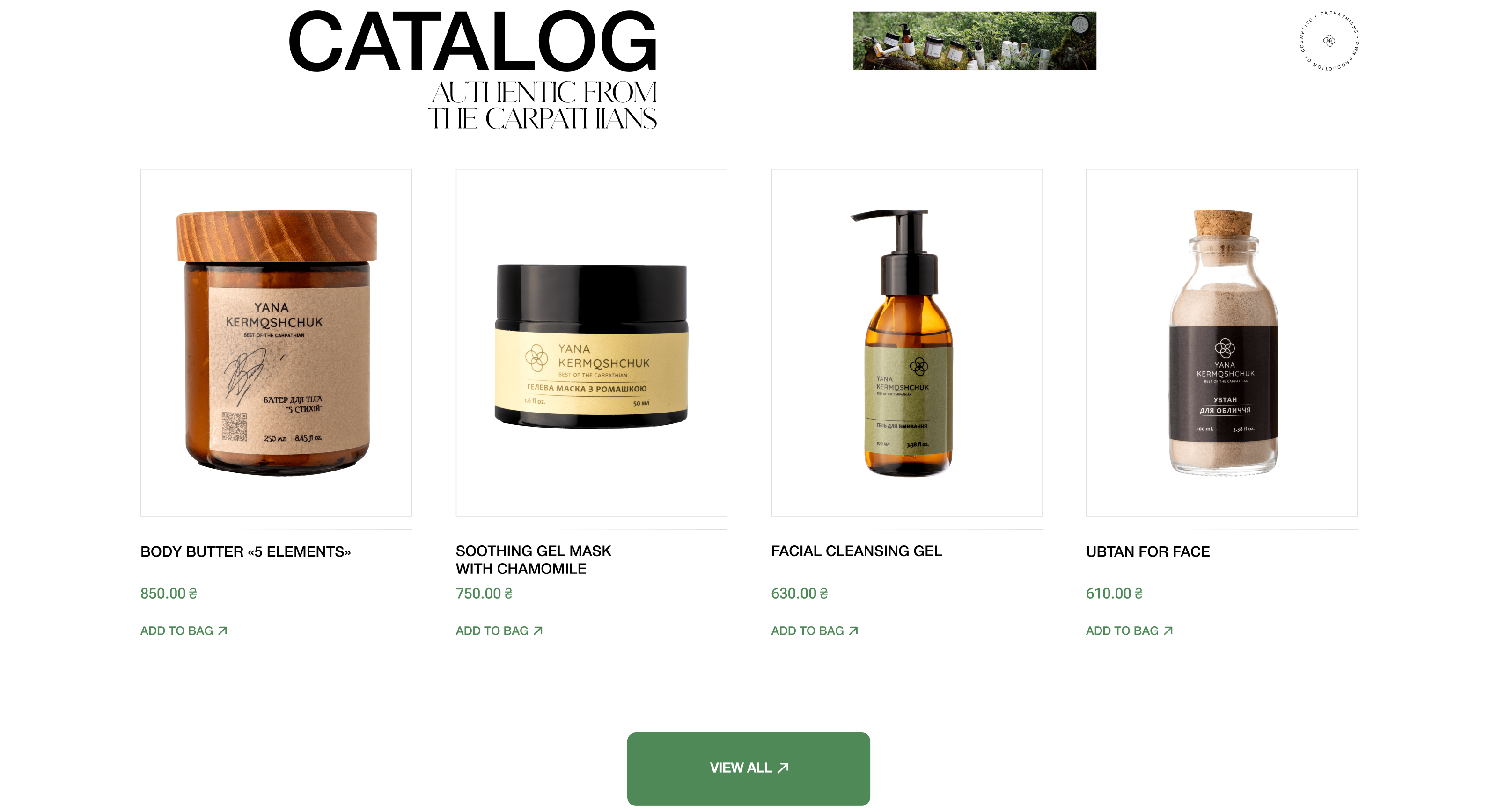 Example of Online Store Development