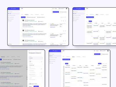 CRM system 2022 calendar calendar design crm crm design crm system dashboard design 2022 design by amina sid figma forms interface interface design minimalistic ui design uiux uiux design ukraine ux design