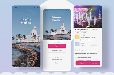 مَشينا | Outdoor activity app activity app buying tickets case study city activity city event event event page ios log in main screen outdoor register ticket ui ux