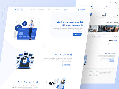 Gateway website Landing page branding concept design landing page ui ui design ux web design website