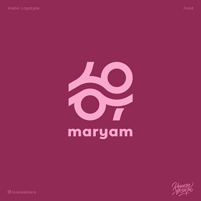 Maryam Arabic Logo arabicart arabiccalligrapher arabiccalligraphy arabiclettering arabiclogo arabiclogos arabiclogotype arabicmoderncalligraphy arabictypography calligraphydesign flatlogo islamicart islamiclogo logoarabic logodesign logodesigner logoideas logomuslim logos