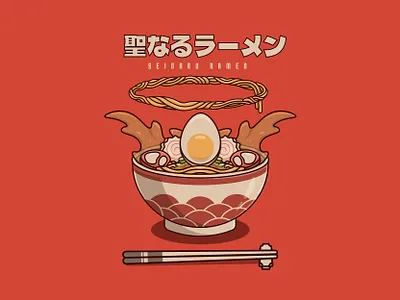 Holy Ramen art branding design drawing flat graphic design illustration illustratior logo t shirt design vector vector design