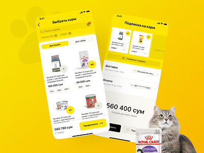 Petshop mobile app app delivery design ui ux