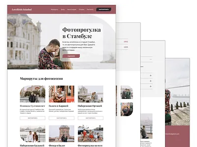Photographer website concept landing page minimalism photographer website ui design ux ui design web design web designer website design дизайн сайта