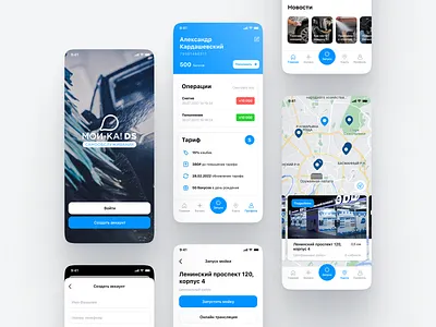 MoyKa — Mobile App For Car Wash design desktop dribbble flat graphic design motion design ui ux web