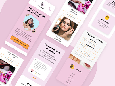 Beauty School BeautyArt design graphic design mobile mobiledesign ui ux ux design veb design ved design