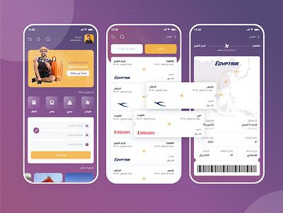 Travel App app booking ticket travel ui uiux ux