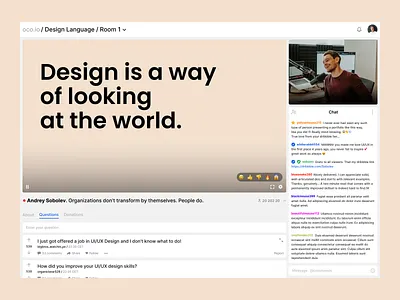 OCO - Streaming platform app card clean design donations product design questions stream streaming platform ui white