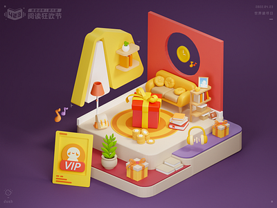 World Book Day 4.23.2022 -p1 blender blender3d design icon illustration vector worldbookday