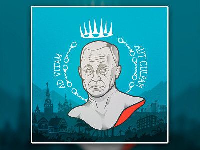 New Constitution art illustration