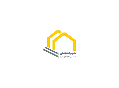 Logo design of Shiraz industrial town branding graphic design logo