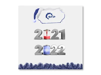 Poster Design | New Year adobephotoshop advertising advertising poster design graphic design photomanipulation photoshop photoshopedition poster poster design social media poster