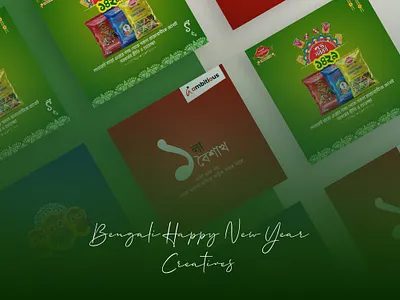 Bengali Happy New Year Social Media Creatives branding design graphic design illustration logo social media typography ui ux vector