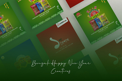 Bengali Happy New Year Social Media Creatives branding design graphic design illustration logo social media typography ui ux vector
