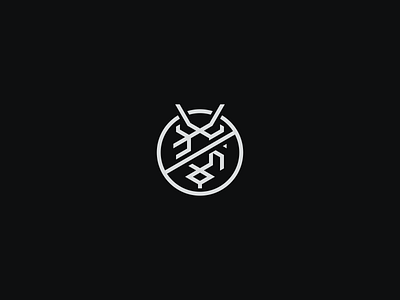 Logo Mark 16 - Q1 2022 bugs clean code debugging logo mark minimal qa quality assurance simple software symbol testing