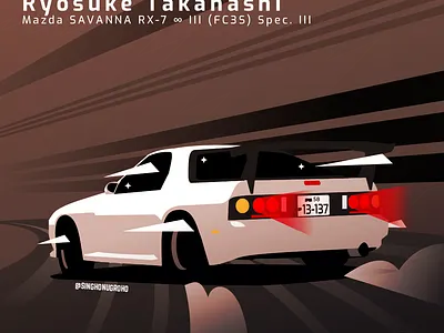 Ryosuke Takahashi's Mazda SAVANNA RX-7 ∞ III (FC3S) anime auto automotive car clean design drift illustration illustrator initiald jdm manga mazda minimal nft simple vector