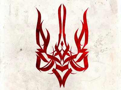 Ukrainian Trident, Blood Red. calligraphy caot of arms design lettering logodesign logotype typography ucrania ukraine