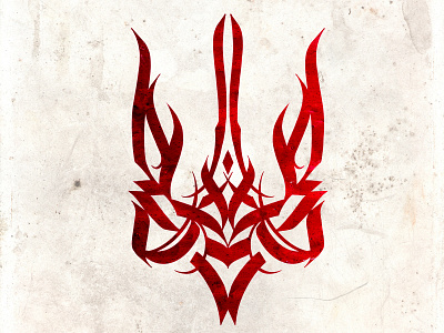 Ukrainian Trident, Blood Red. calligraphy caot of arms design lettering logodesign logotype typography ucrania ukraine