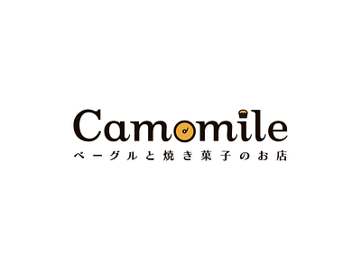 Camomile Logo branding logo vector