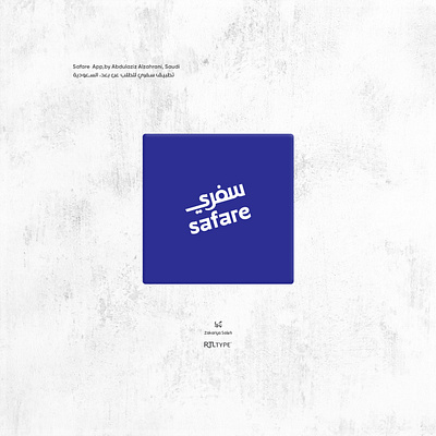 Safare App,by Abdulaziz Alzahrani, Saudi