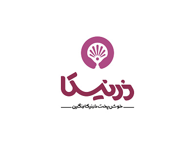 Dornika branding design graphic design illustration logo logotype typography