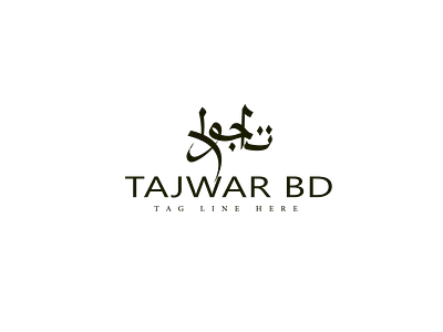 Logo Design animation branding design graphic design illustration logo motion graphics typography ui vector