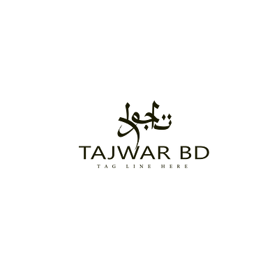 Logo Design animation branding design graphic design illustration logo motion graphics typography ui vector