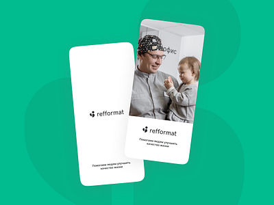 Refformat App app design mobile ui ux vector