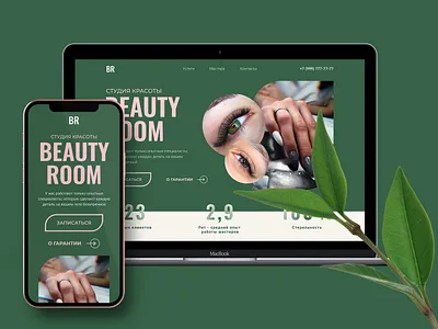 Landing page для салона красоты landing landing page вебсайт дизайн сайта лендинг салон красоты салон красоты лендинг студия красоты студия красоты лендинг