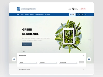 Mohamed Bin Rashid Housing Website - Home screen animation dark ui design dubai ecommerce free ui kit george samuel government green home housing illustration interaction landing page logo mohammed bin rashid housing travel