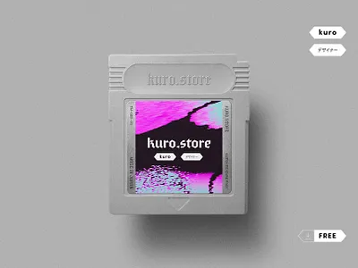 [FREE] Game Cartridge Mockup 90s branding cartridge design free free mockup game gameboy gradient gradients graphic design illustration logo mockup mockups photoshop retro vector