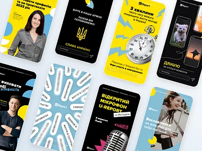 Social Media Design ad design ads branding campaign design facebook graphic design instagram instagram post instagram stories minimal saas social social ads social media stories ui ux