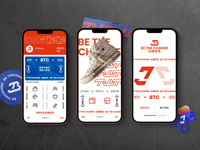BTC Branding Pt 23 brand identity branding layout logo typography ui uidesign vi visual identity