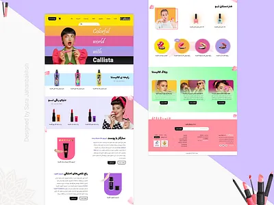 Calista website redesign branding design graphic design redesign calista site site ui ui ux