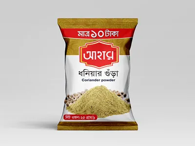 Aahar Coriander Powder branding graphic design packaging design packet design