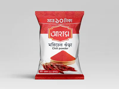 Aahar Chili Powder branding graphic design packaging packet design