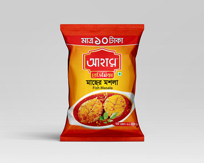 Fish Masala fish masala label design packet design product design